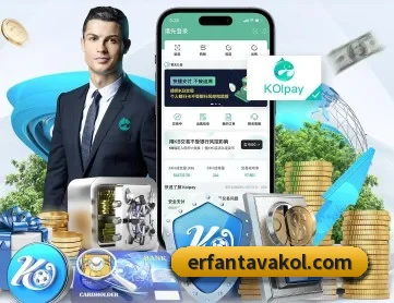 米兰体育在线登录官网 APP